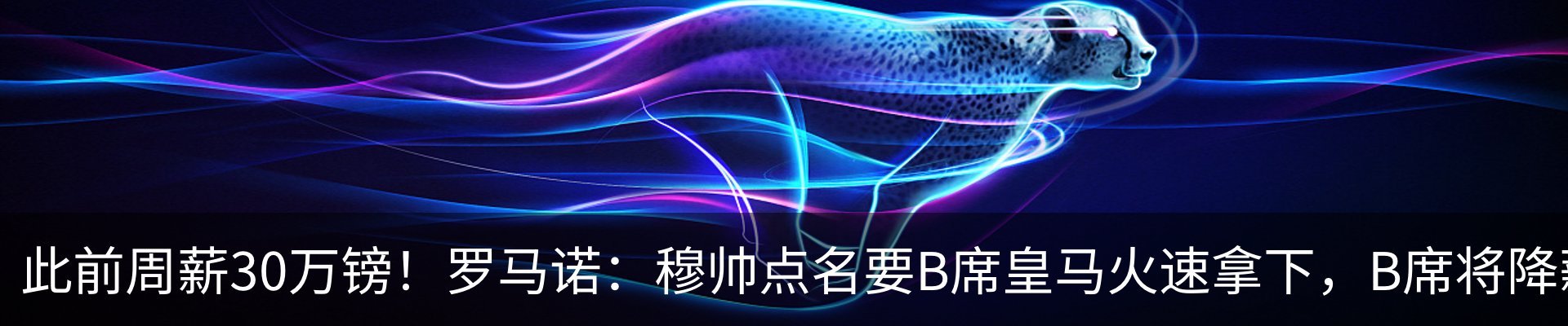 资讯中心